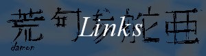 Links